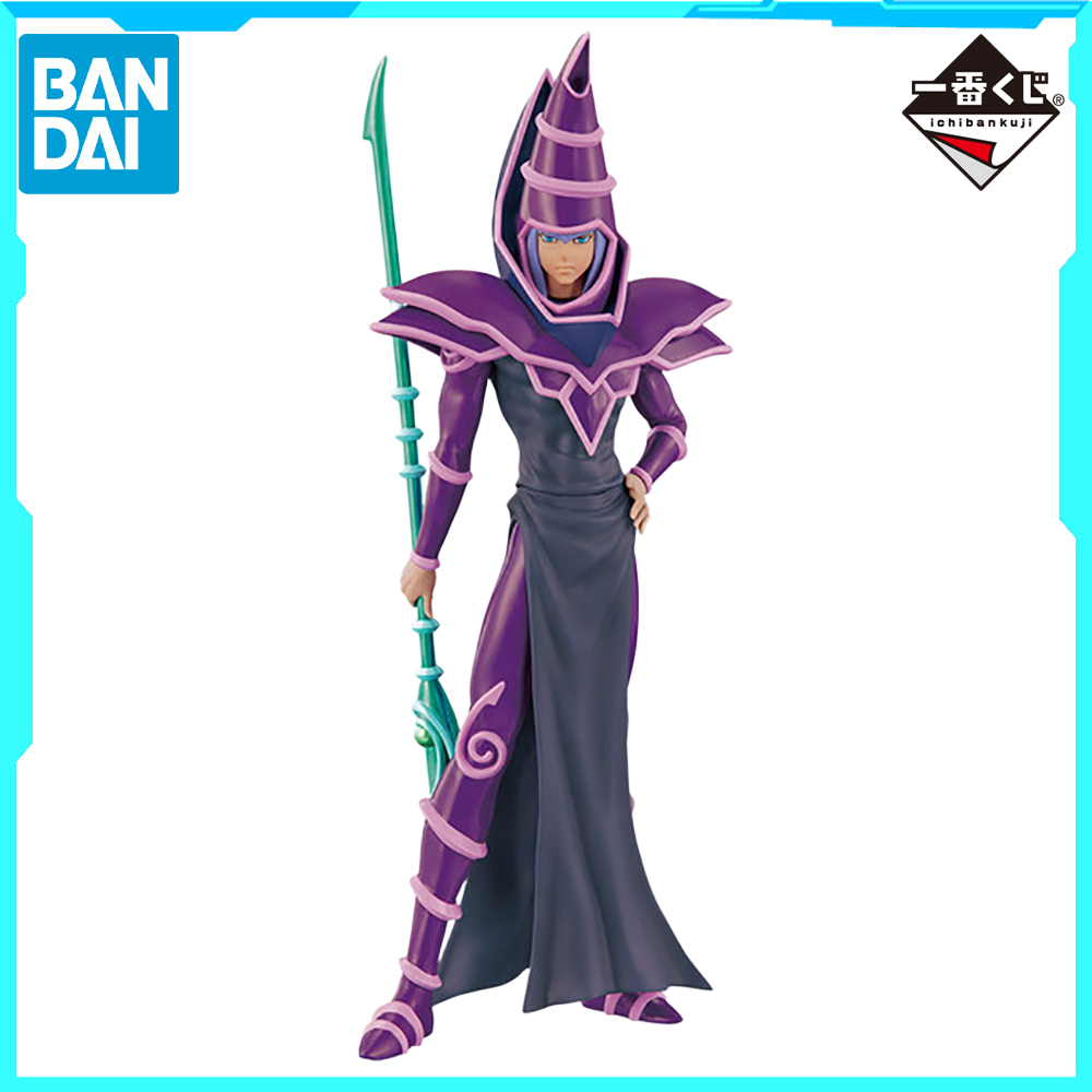 Model Kit Yugioh Bandai - 100% origineel op voorraad Bandai Spirits