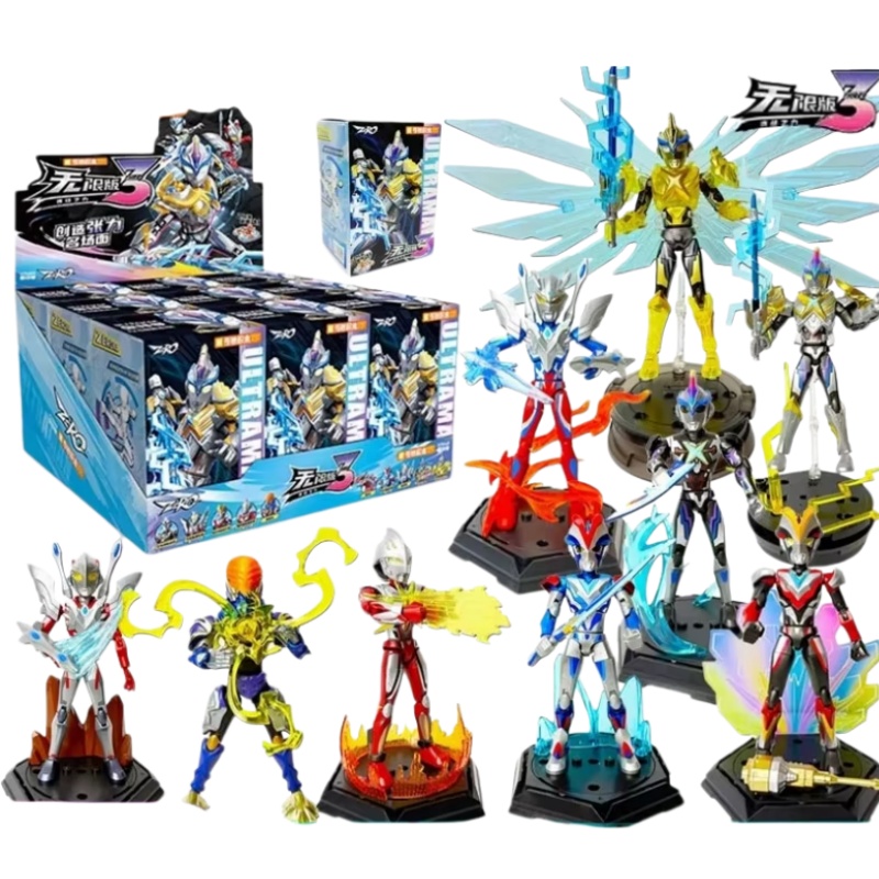 Model Kit Zero Megaman - Op voorraad KEEPPLEY Ultraman Zero 03