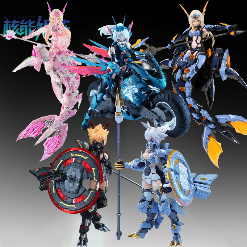 Model Kit Hemoxian - NUKE MATRIX Originele MODEL KIT Hurricane