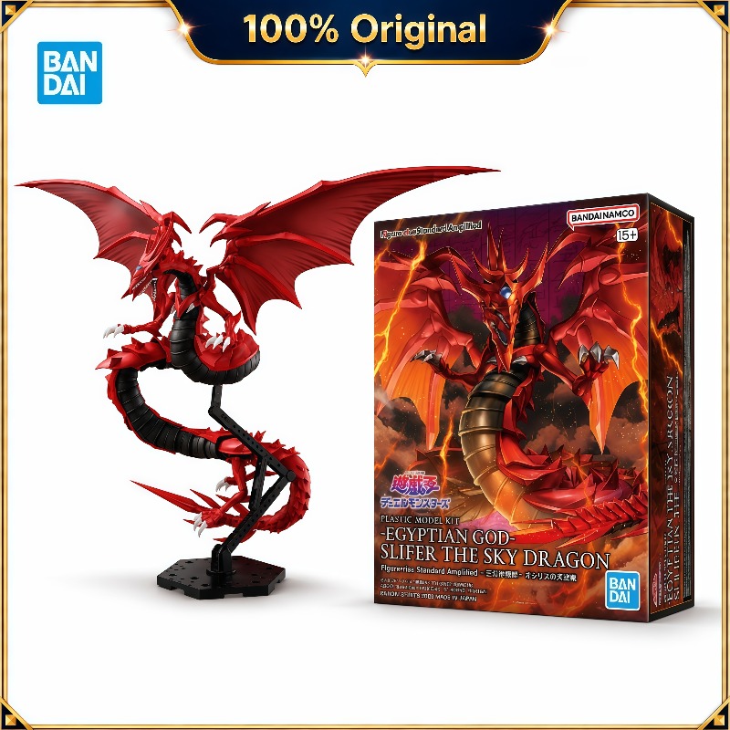 Model Kit Yugioh Bandai - 100% Origineel Bandai Figure-rise Amplified Yu-Gi-Oh