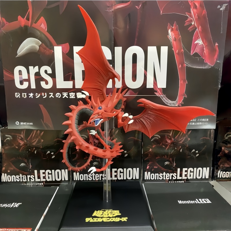 Model Kit Yugioh Bandai - Originele In-Stock KONAMI Sky Dragon Yu-Gi-Oh