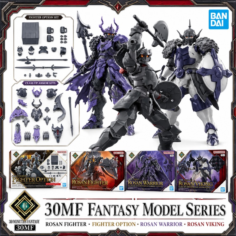 Model Kit Japan Shop - Originele Bandai 30MF Rosan Fighter Warrior