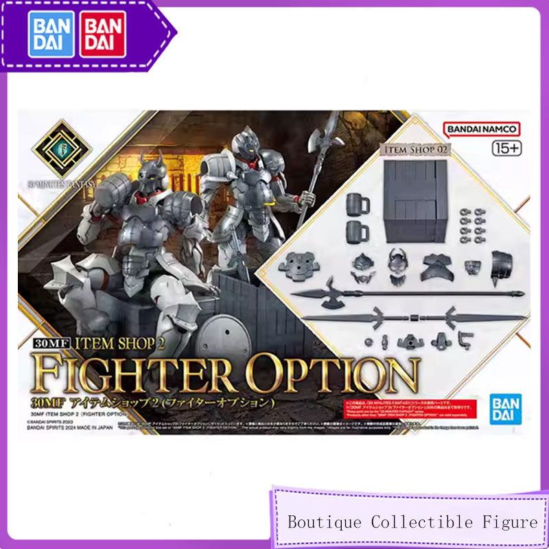 Model Kit Japan Shop - Bandai 30 MF 30 ML Originele