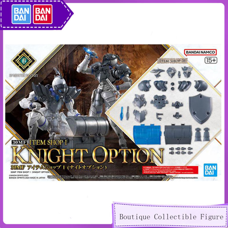Model Kit Japan Shop - Bandai 30MF 30ML Originele Anime ITEM