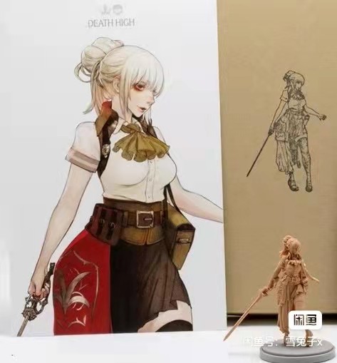 Model Kit Zza - Model Kit Hars Kit 28352 Koninkrijk