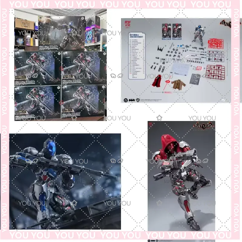 Model Kit Hemoxian - Monteerbare Batman Arkham Knight Dual Version