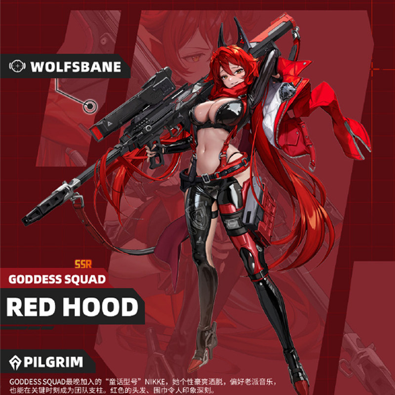 Model Kit Hemoxian - Pre-order Hemoxian 1/12 RED HOOD Nike