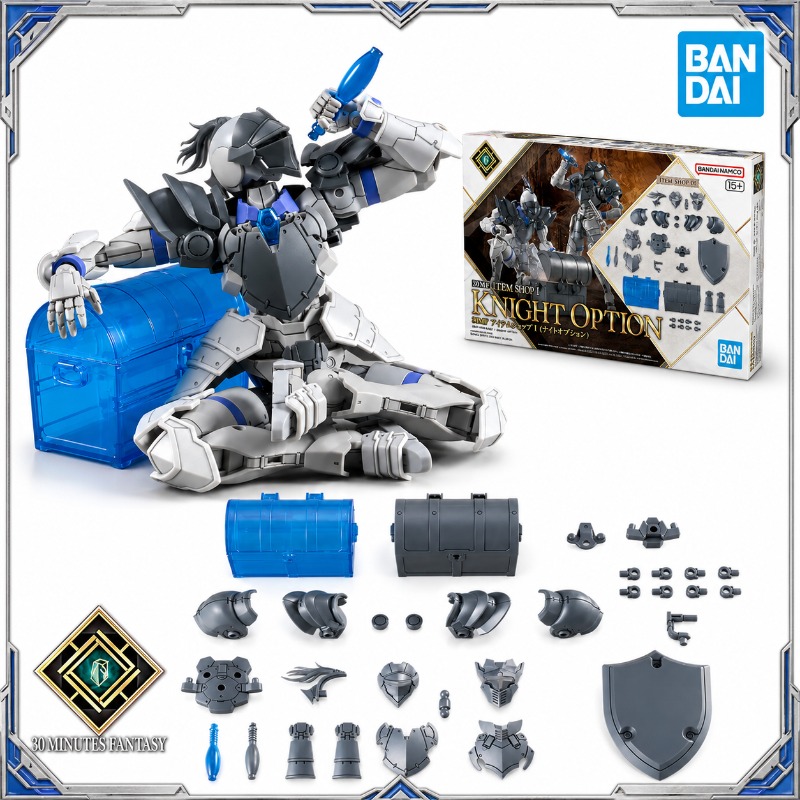 Model Kit Japan Shop - Originele Bandai 30MF Item Shop 1