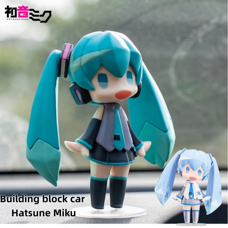 Model Kit Car - Miku Anime Figuur & Bouwstenenset –