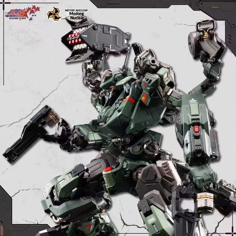 Model Kit Motor Nuclear - Op voorraad Motor Nuclear Mnp Jihu