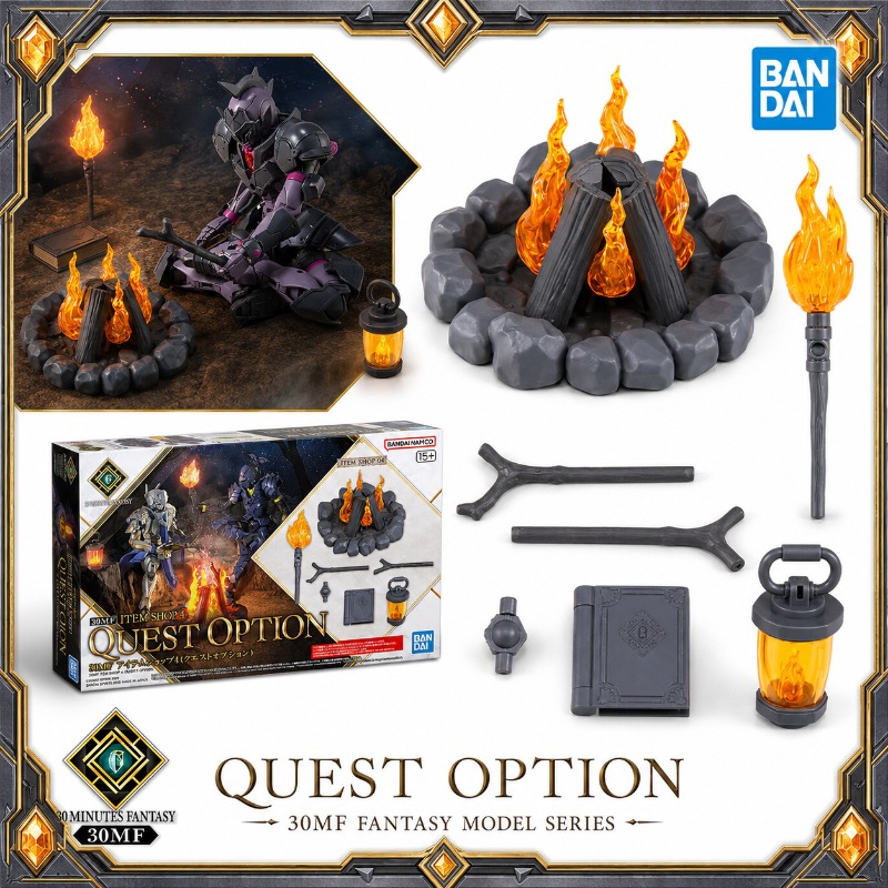 Model Kit Japan Shop - Bandai Officieel Origineel 30MF Item Shop
