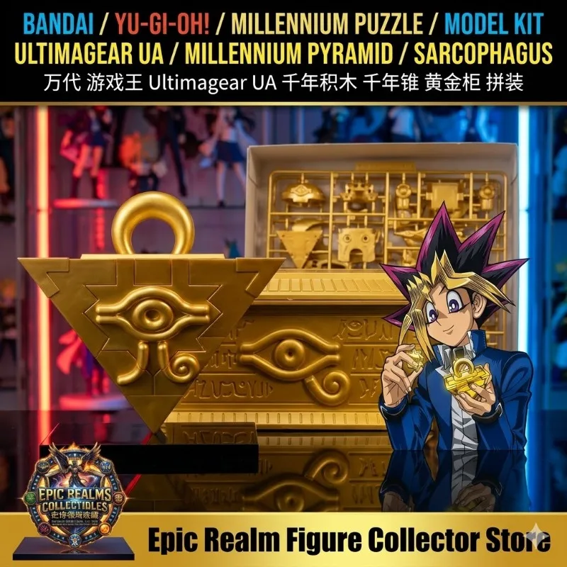 Model Kit Yugioh Bandai - 100% Originele Bandai Yu-Gi-Oh Model Kit