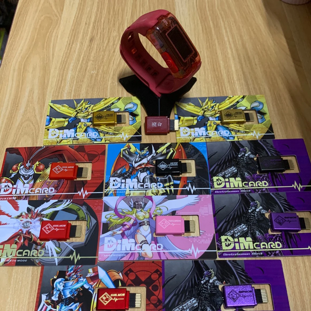Digimon Adventure Tyrannosauru - Model Kit Gundam Hg recensie en prijs