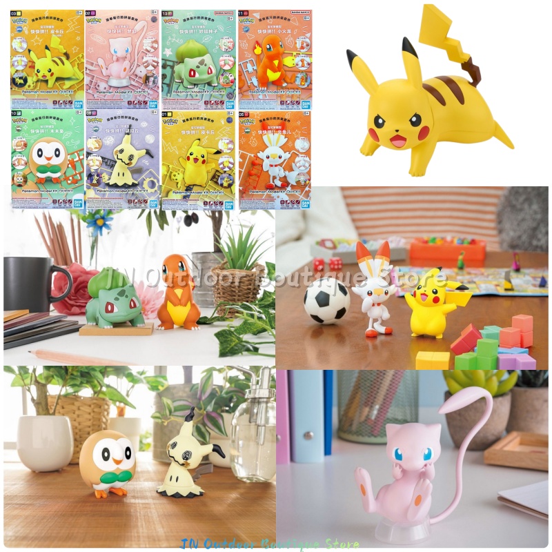 Bandai EG Quick Assembly Model - Model Kit Quick Piplup recensie en prijs
