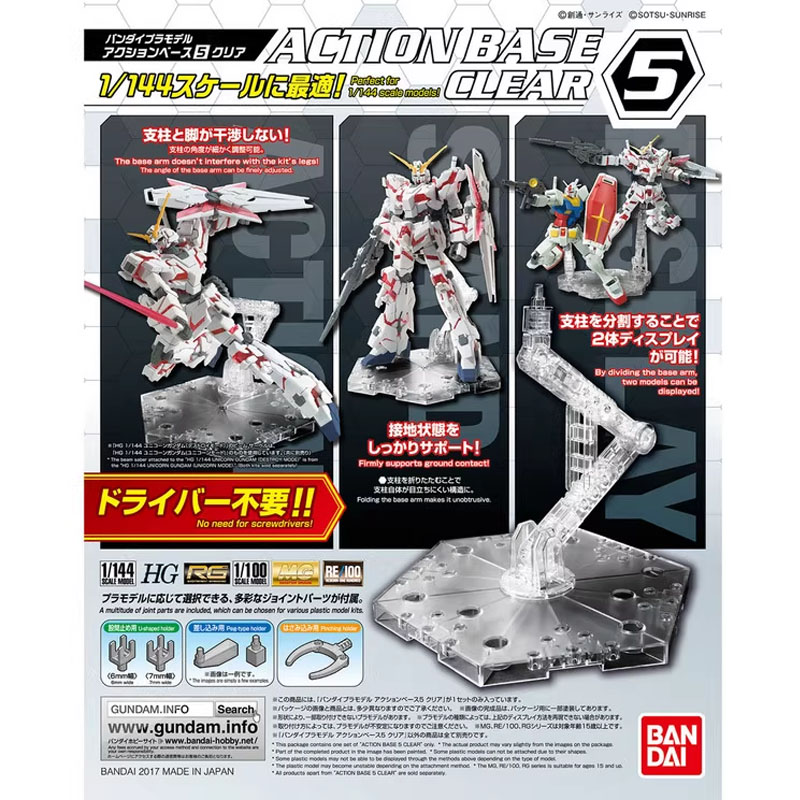 Bandai Anime Gundam HG RG 1/14 - Model Kit Gundam Hg recensie en prijs