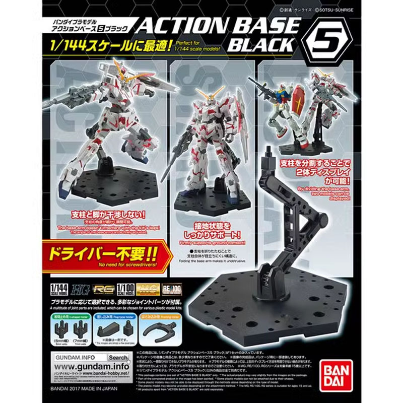 Bandai Anime Gundam HG RG 1/14 - Model Kit Gundam Hg recensie en prijs