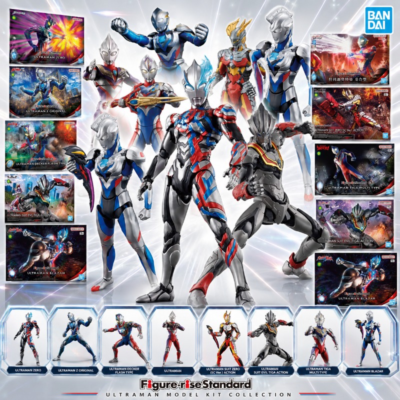 Bandai Figure-rise Standard Ul - Model Kit Zero Megaman recensie en prijs