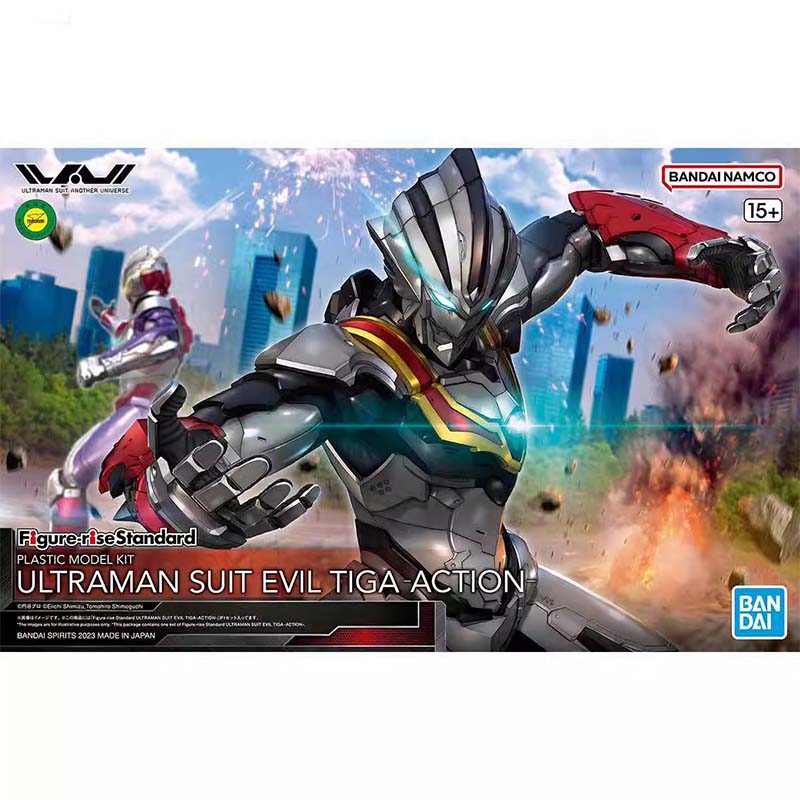 Bandai Figure-rise Standard Ul - Model Kit Zero Megaman recensie en prijs