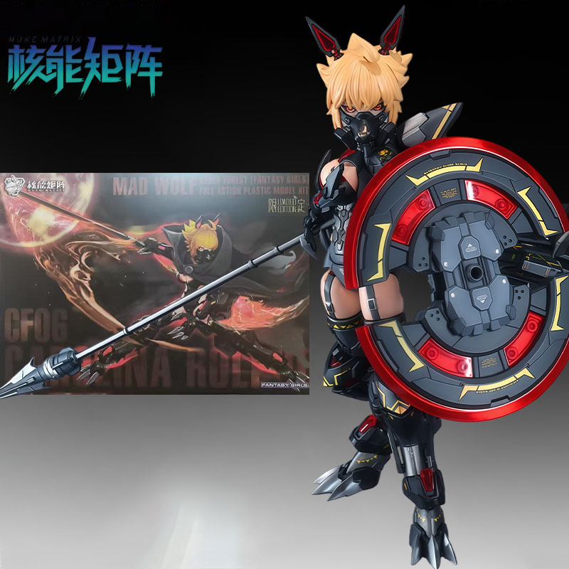 NUKE MATRIX Originele MODEL KI - Model Kit Hemoxian recensie en prijs