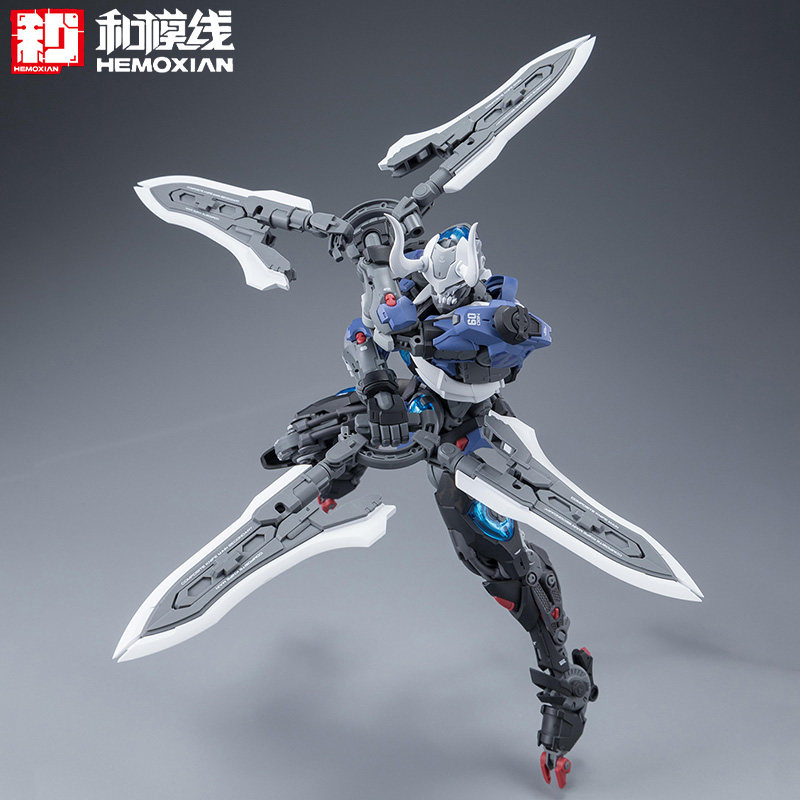 HEMOXIAN Gearticuleerde Mecha  - Model Kit Hemoxian recensie en prijs