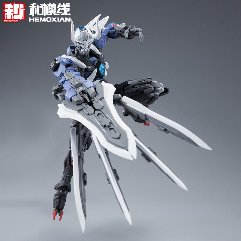 HEMOXIAN Gearticuleerde Mecha  - Model Kit Hemoxian recensie en prijs