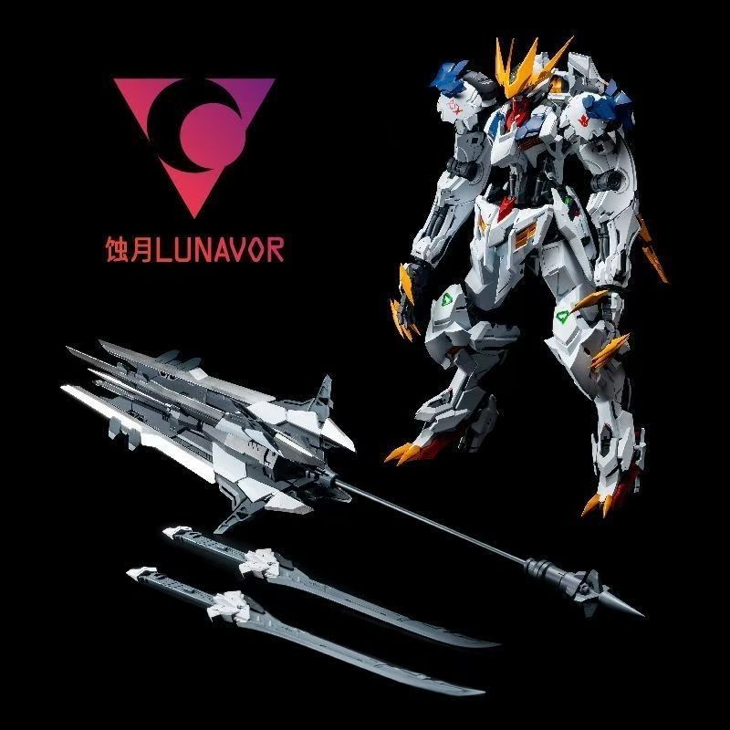 【IN VOORRAAD】LUNAVOR MG 1/100  - Model Kit Gundam Hg recensie en prijs