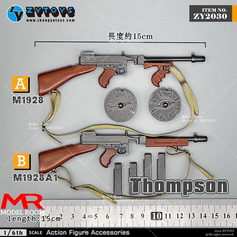 ZYTOYS ZY2030 1/6 Schaal M1928 - Model Kit Zza recensie en prijs