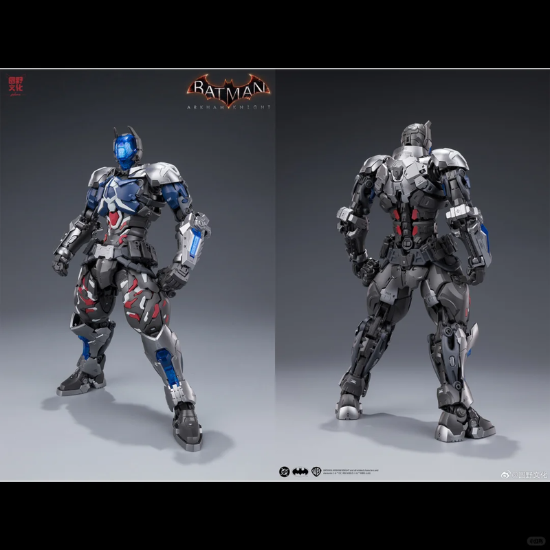 【IN VOORRAAD】HEMOXIAN Arkham K - Model Kit Hemoxian recensie en prijs