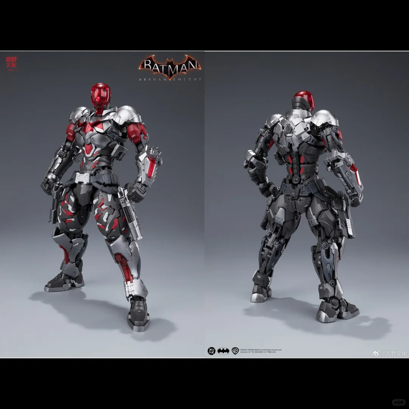 【IN VOORRAAD】HEMOXIAN Arkham K - Model Kit Hemoxian recensie en prijs