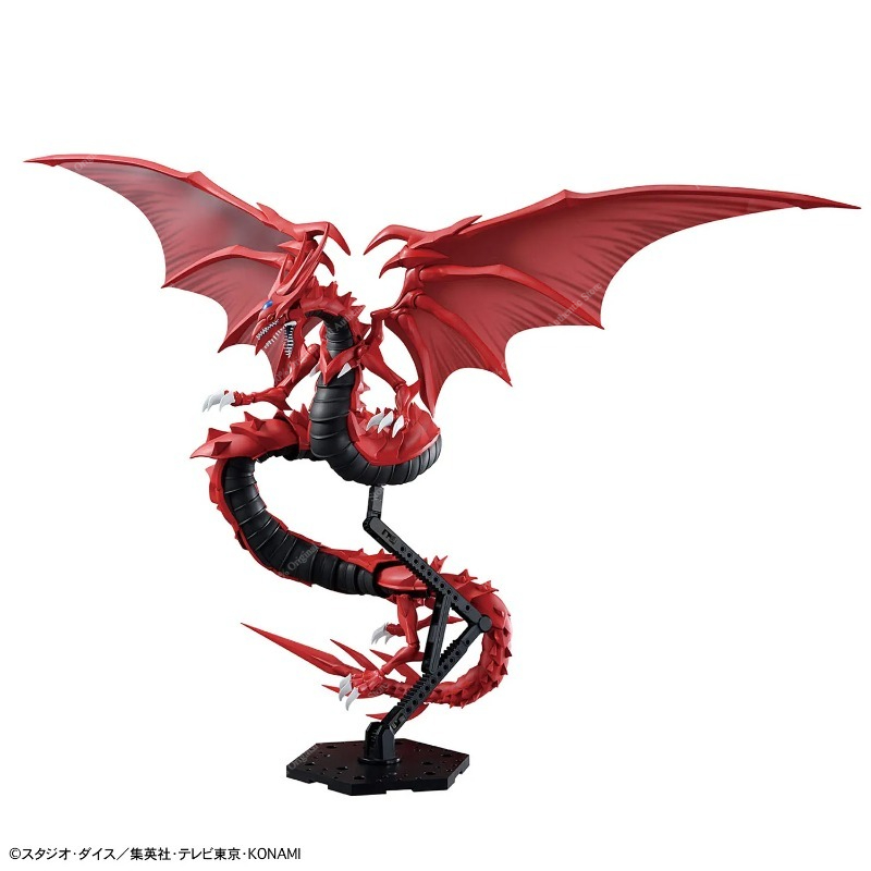 100% Origineel Bandai Figure-r - Model Kit Yugioh Bandai recensie en prijs