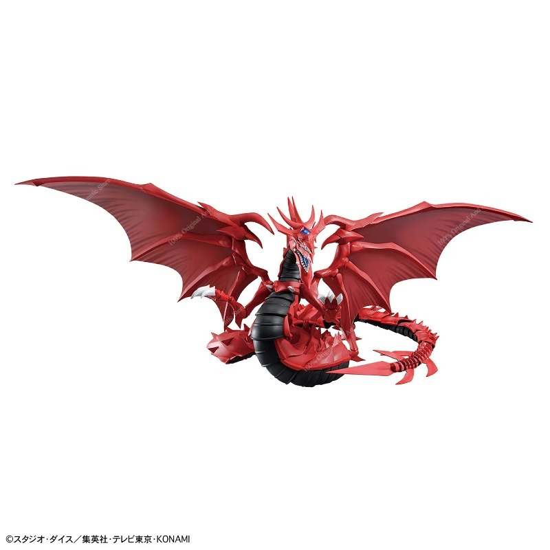 100% Origineel Bandai Figure-r - Model Kit Yugioh Bandai recensie en prijs