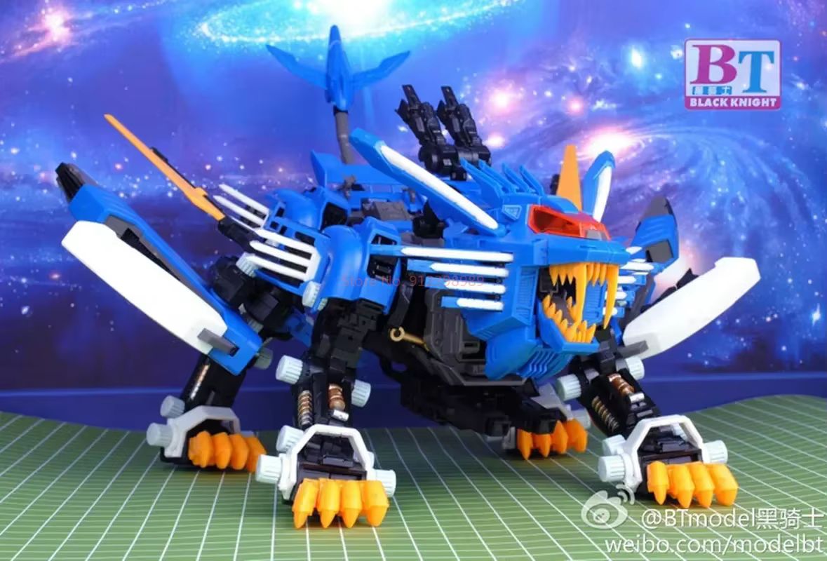 ZOIDS BT Model JS003 RPZ-028 B - Model Kit Zza recensie en prijs