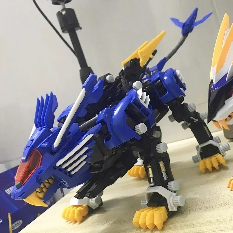 ZOIDS BT Model JS003 RPZ-028 B - Model Kit Zza recensie en prijs