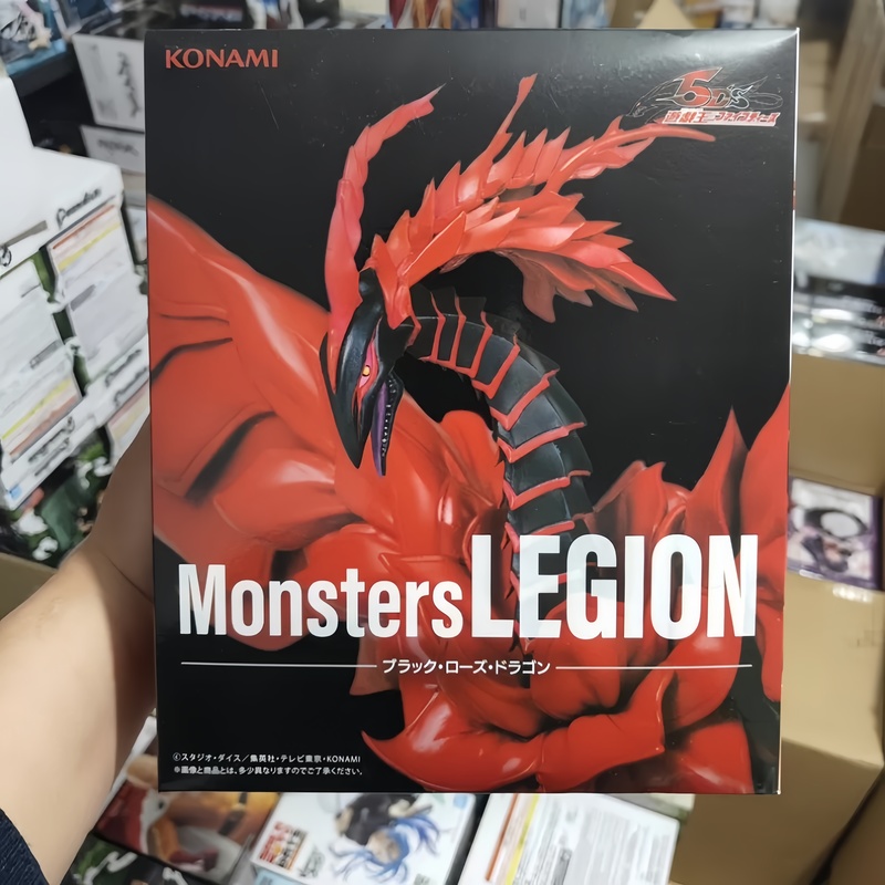 Originele In-Stock KONAMI Sky  - Model Kit Yugioh Bandai recensie en prijs