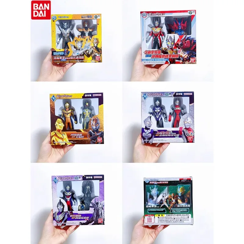 Bandai Originele Echt Ultraman - Model Kit Zero Megaman recensie en prijs