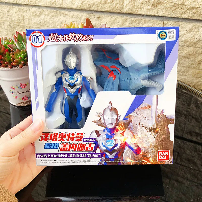 Bandai Originele Echt Ultraman - Model Kit Zero Megaman recensie en prijs