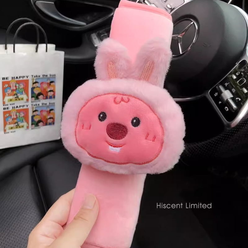 Cartoon schattige kleine bever - Model Kit Car recensie en prijs