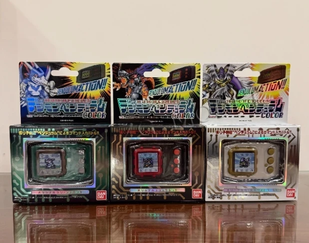 Bandai Pb Limited Digimon Pend - Model Kit Gundam Hg recensie en prijs
