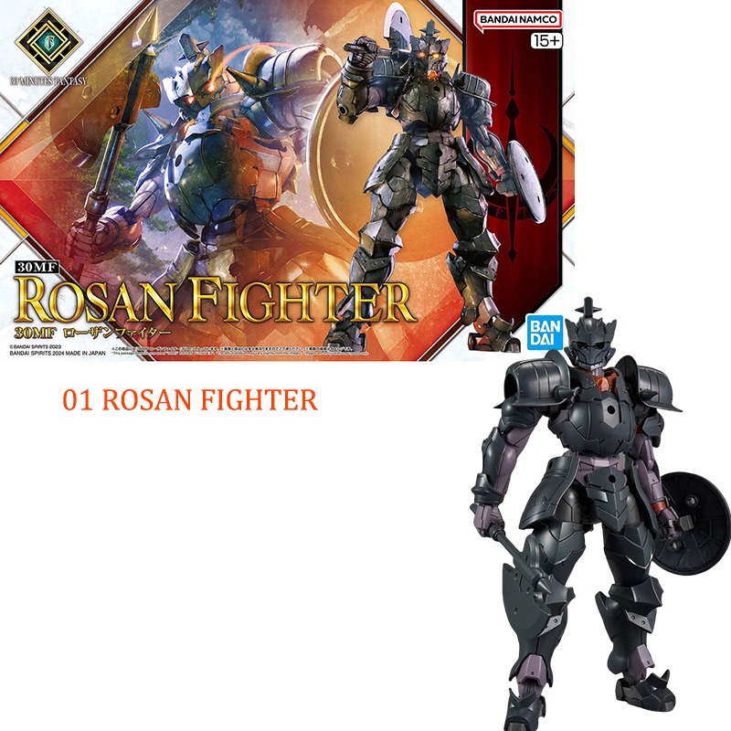 Originele Bandai 30MF Rosan Fi - Model Kit Japan Shop recensie en prijs