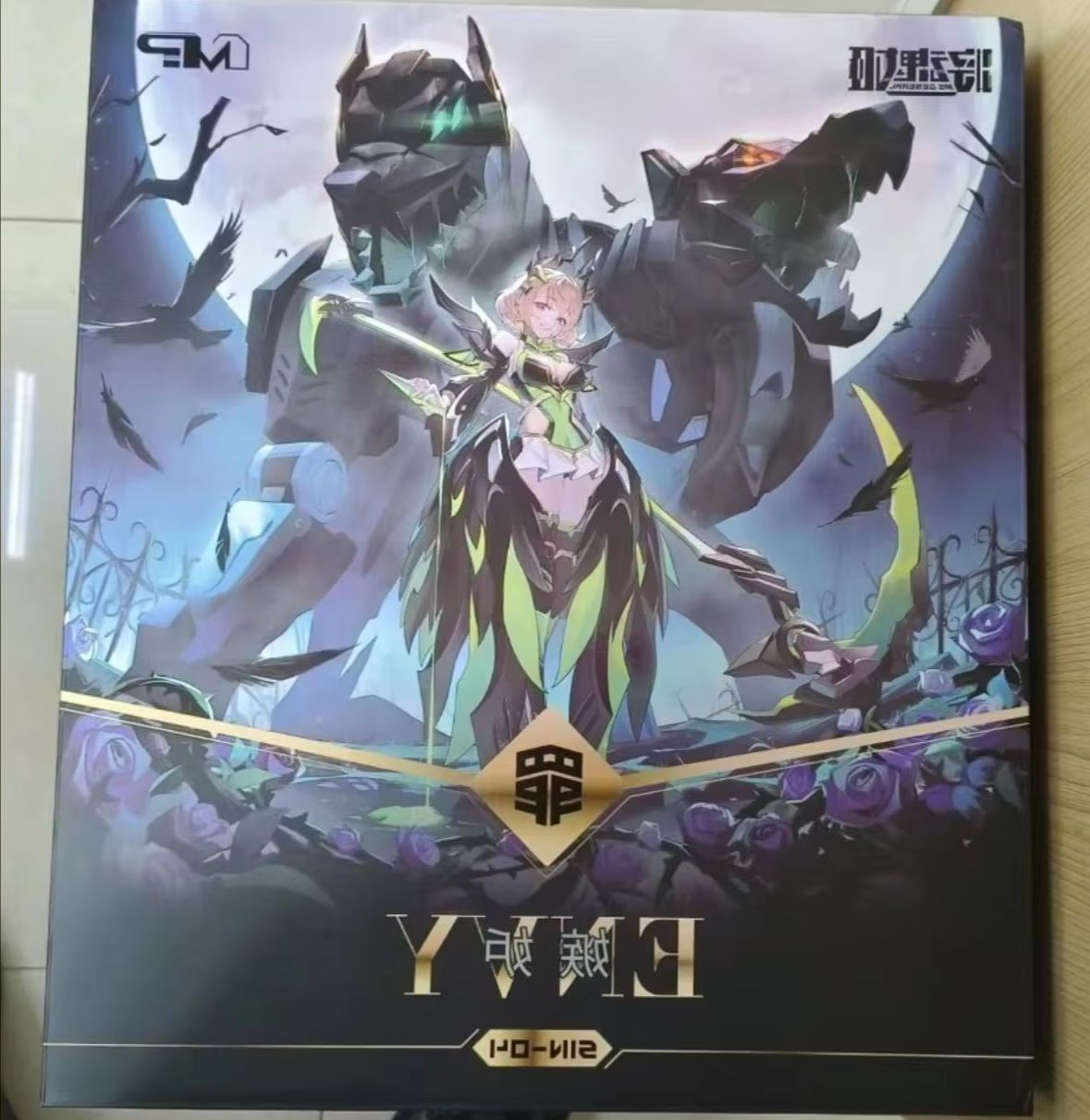 Op voorraad 100% Echte Envy Th - Model Kit Hemoxian recensie en prijs