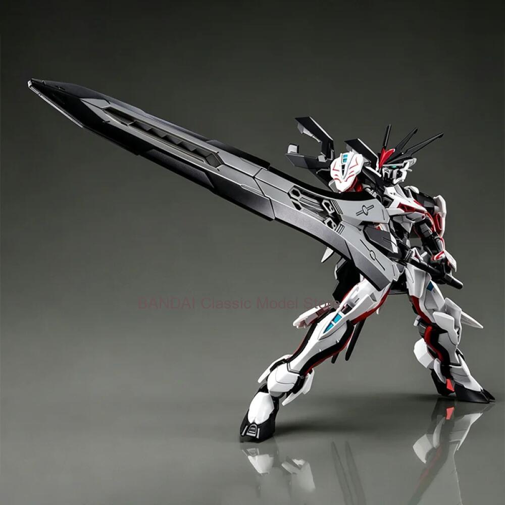 Bandai Originele Doos 1/144 HG - Model Kit Rg recensie en prijs