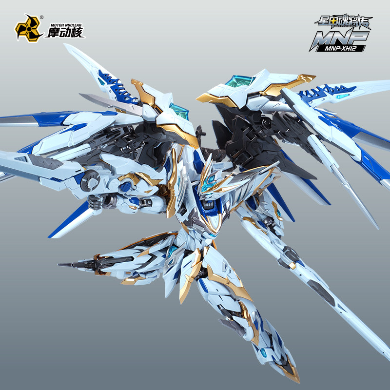 Op voorraad Originate MOTOR NU - Model Kit Hemoxian recensie en prijs