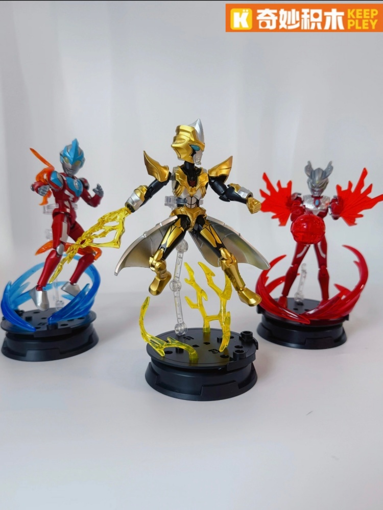 Keeppley Ultraman Blind Box Ze - Model Kit Zero Megaman recensie en prijs