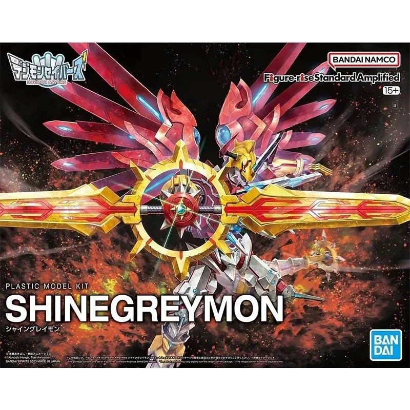 Op voorraad Bandai Originele E - Model Kit Wargreymon recensie en prijs