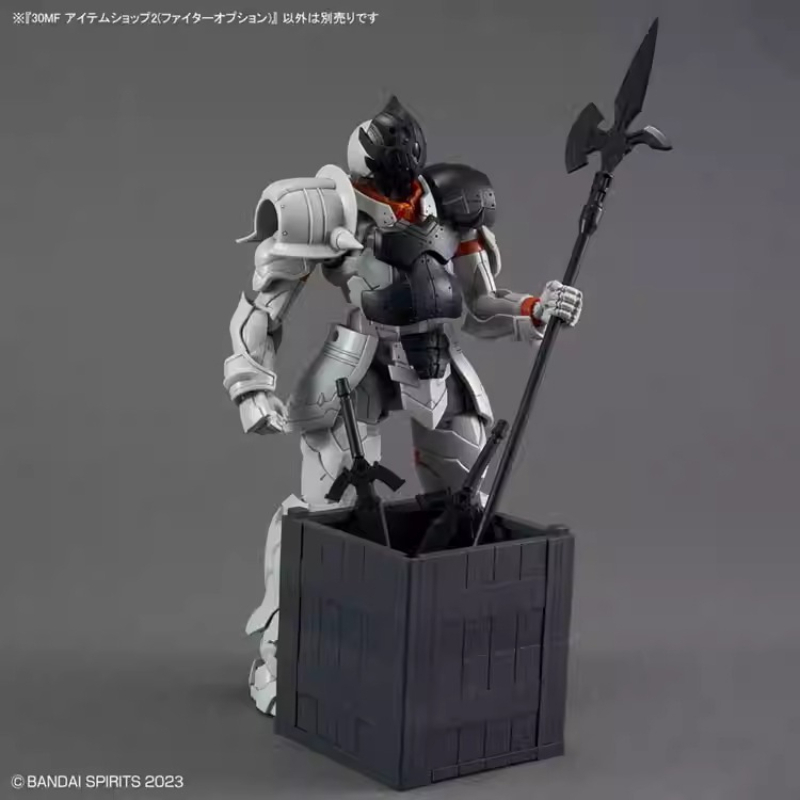 Bandai 30 MF 30 ML Originele A - Model Kit Japan Shop recensie en prijs