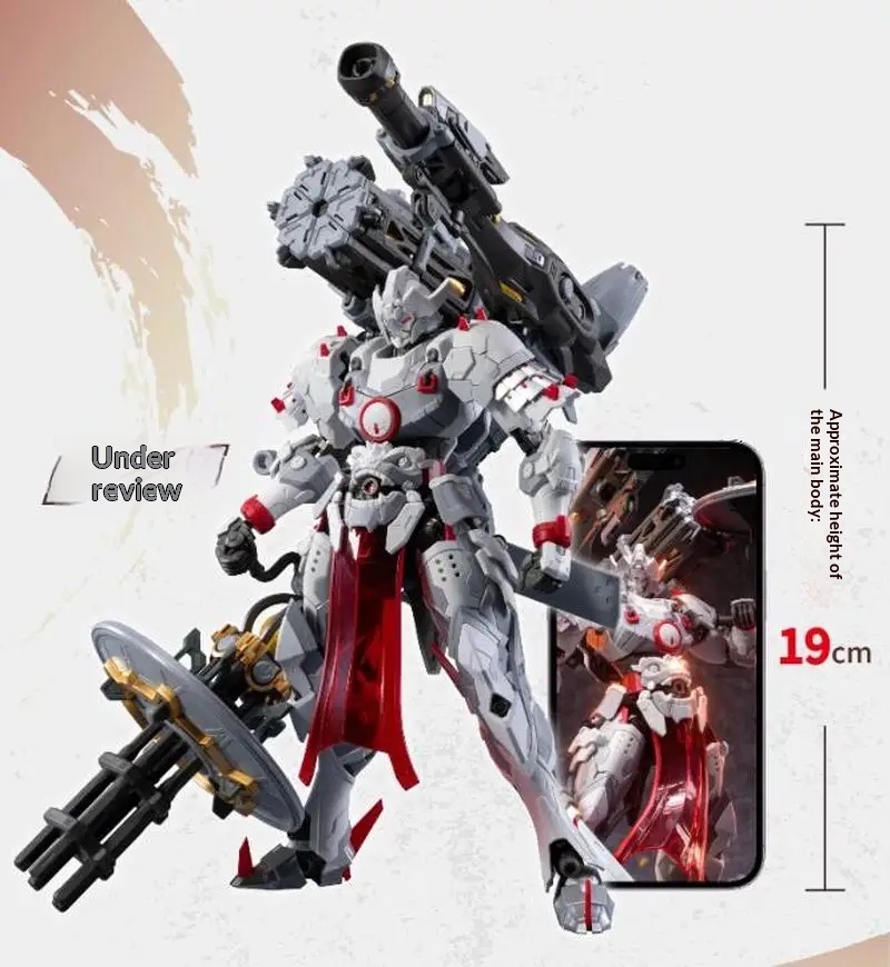Motor Nuclear Mnp-Xh13 Xinghun - Model Kit Motor Nuclear recensie en prijs