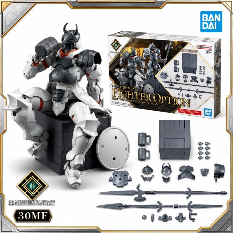 Bandai Original 30MF Item Shop - Model Kit Japan Shop recensie en prijs