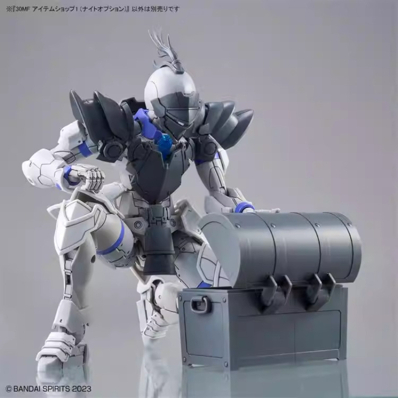 Bandai 30MF 30ML Originele Ani - Model Kit Japan Shop recensie en prijs