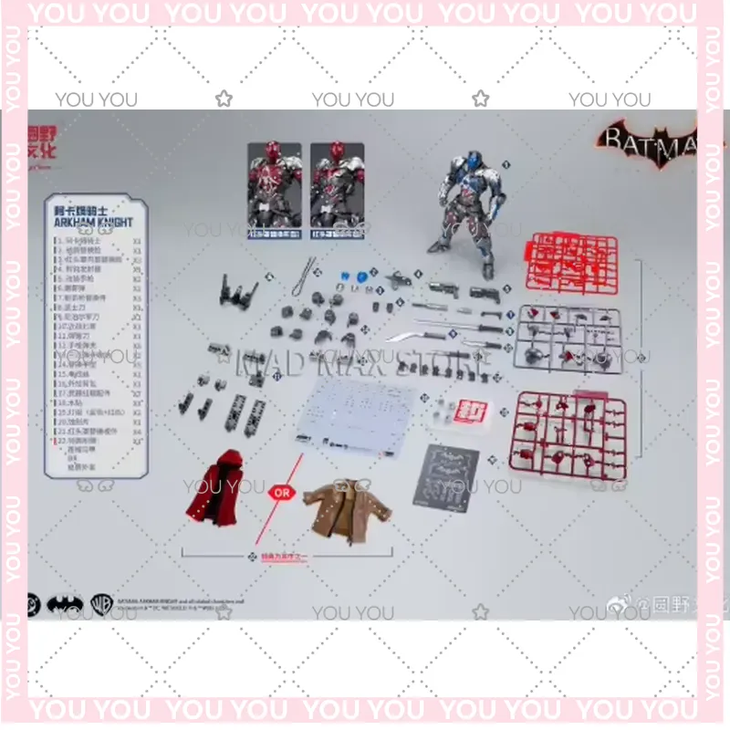 Monteerbare Batman Arkham Knig - Model Kit Hemoxian recensie en prijs