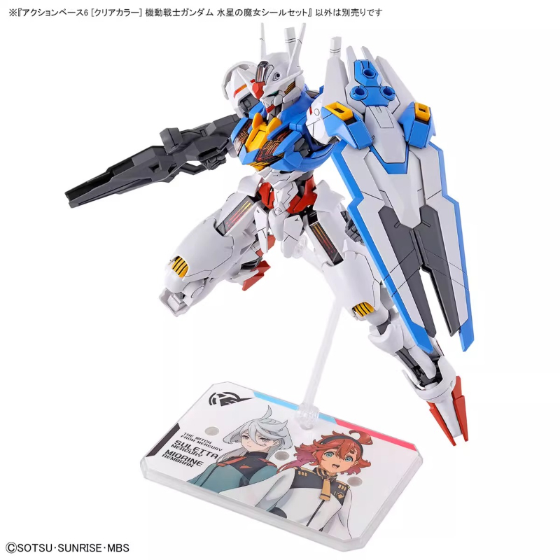 Bandai Anime HG FRS De Heks Va - Model Kit Gundam Hg recensie en prijs